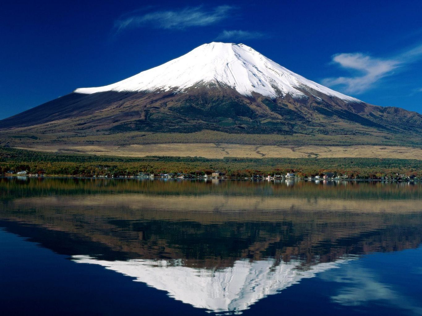 Monte Fuji Erupção