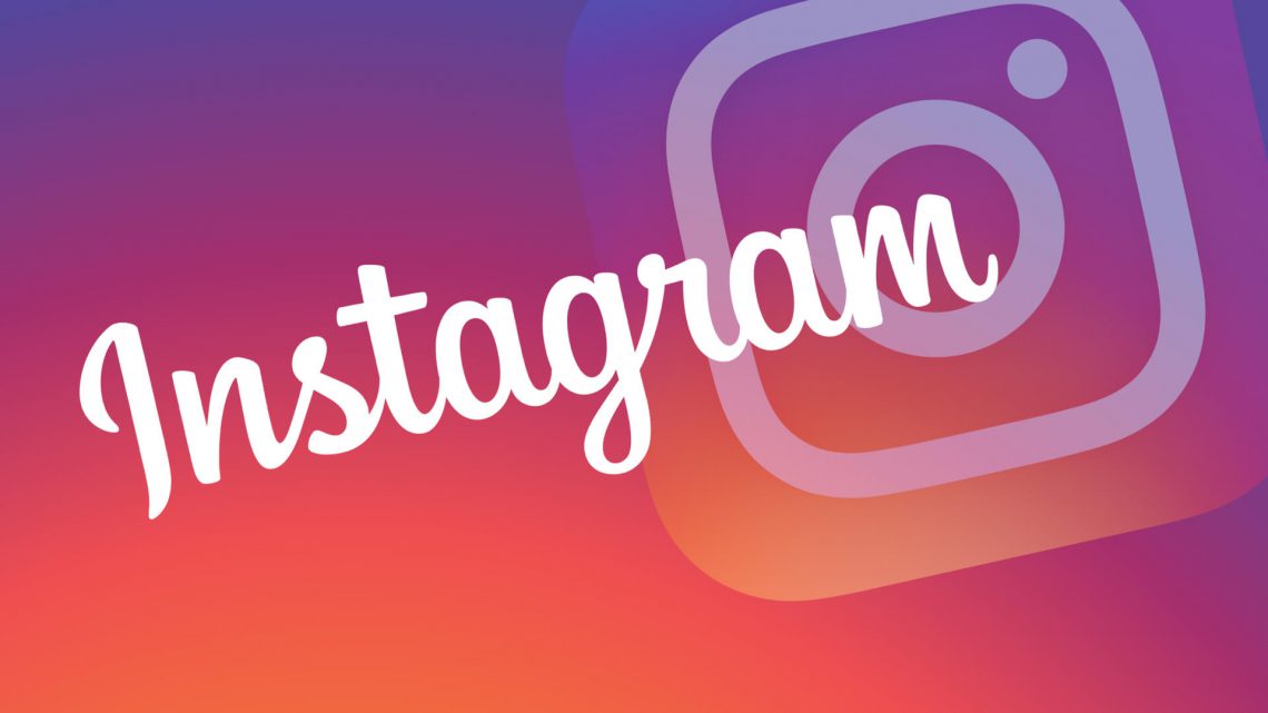 Como Recuperar Senha do Instagram: Passo a passo